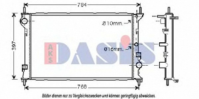 AKS DASIS 090089n -  Радиатор, охлаждение двигателя